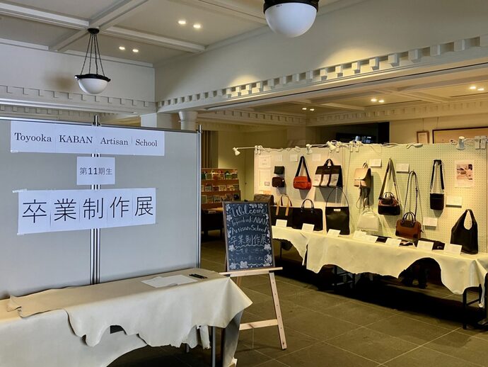 画像:昨年度の様子1