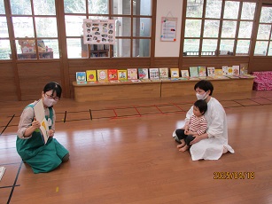 えほんはともだちの写真