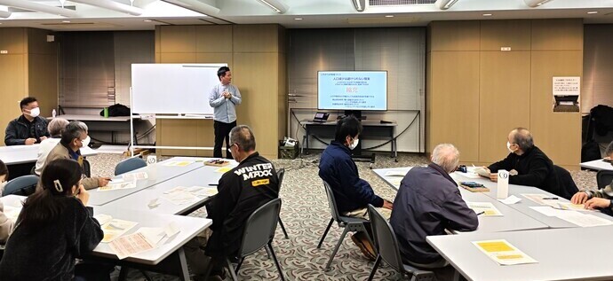 グループワーク事前説明の様子