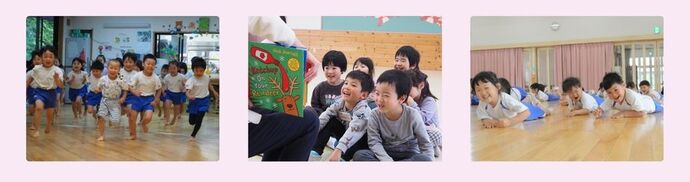 運動遊び他