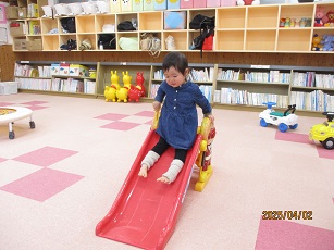 城崎子育てセンター