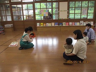 えほんはともだちの写真