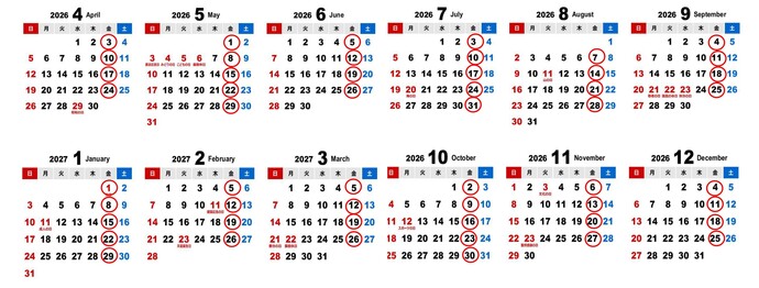 豊岡のってECOカレンダー