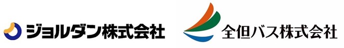 共催事業社、協力事業社ロゴ