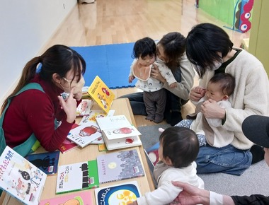 写真：おでかけ広場の様子