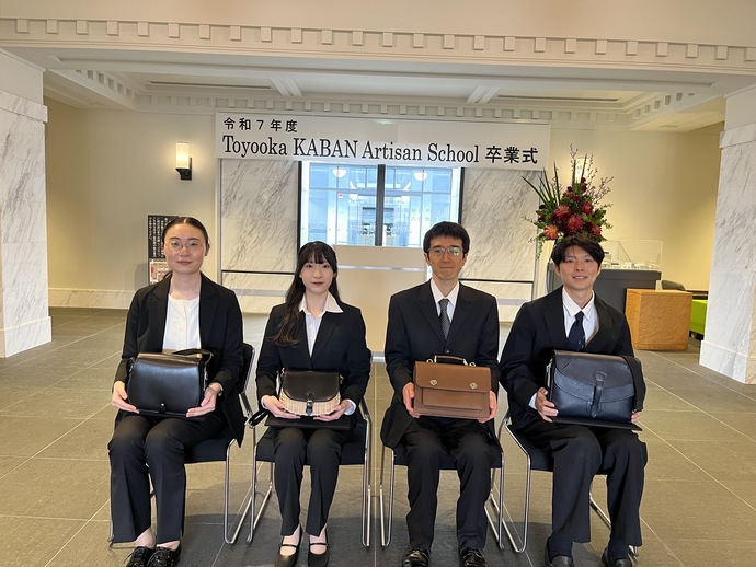 卒業生集合写真