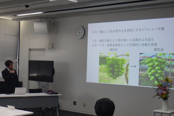 研修結果報告の様子