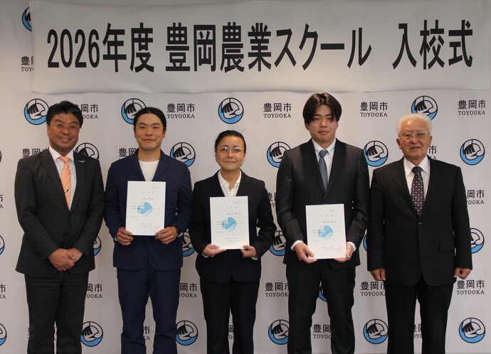 画像：集合写真