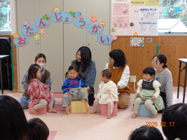 写真：誕生会の様子