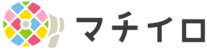 マチイロアプリで広報紙を読むことができます