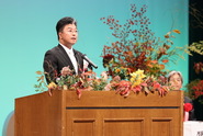 豊岡市制20周年記念式典写真