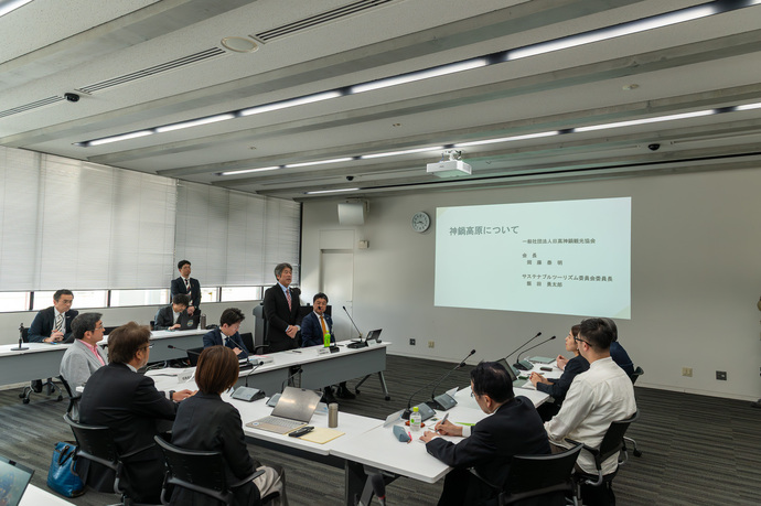 共同提案者会議取組説明