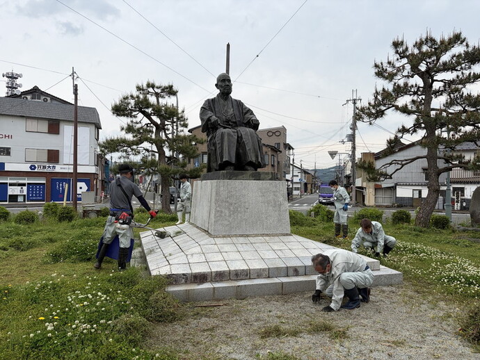 清掃