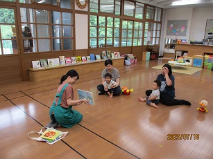 えほんはともだちの写真