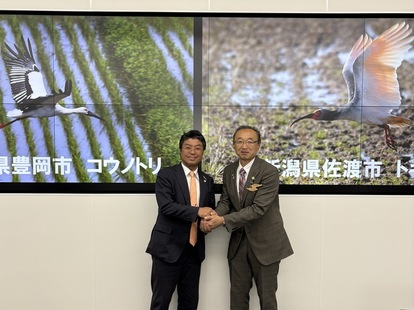 渡辺市長と