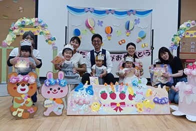 写真：お誕生会の様子