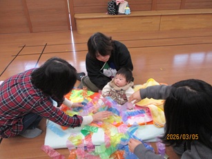 おやこでいっしょ！の写真
