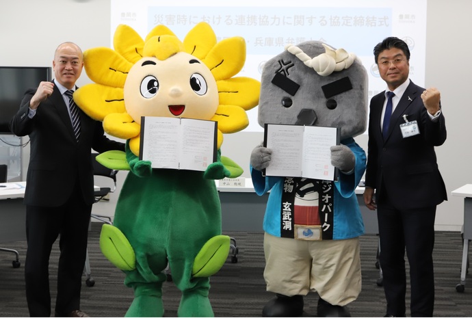 写真