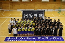 写真：豊岡総合高等学校男女バレーボール部