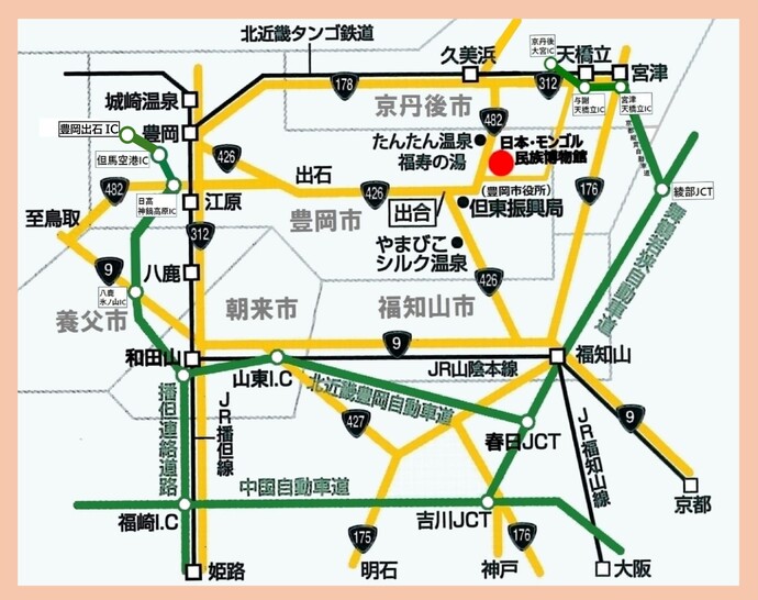 交通情報地図