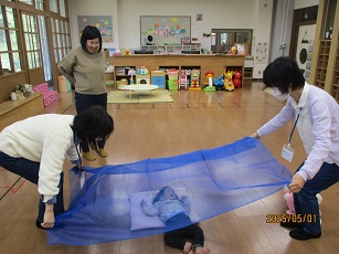 おやこでいっしょの写真