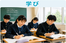【9月9日発表】コウノトリKIDSクラブ「外来種 特別活動」の実施、ほか1件