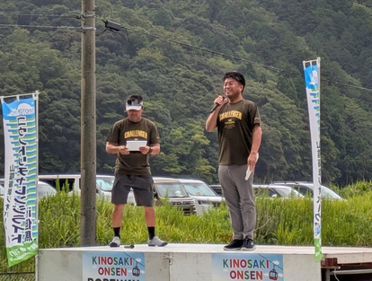 コウノトリチャレンジライドin但馬