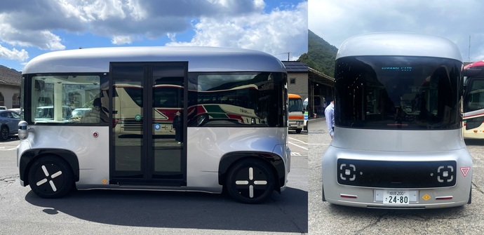 自動運転バス「ロイ」の車両写真