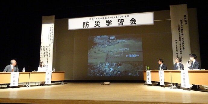 防災学習会（前年度の様子）