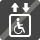 車いす使用者対応エレベーターがない